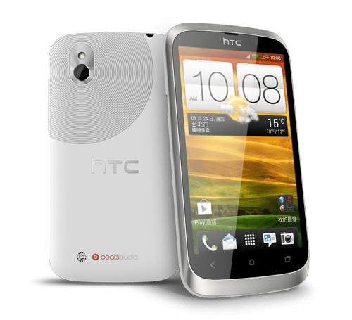 htc desire u HTC Desire U: Procesor de 1 GHz, Beats Audio şi Ice Cream Sandwich