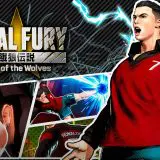Cristiano Ronaldo va apărea drept luptător în următorul joc Fatal Fury