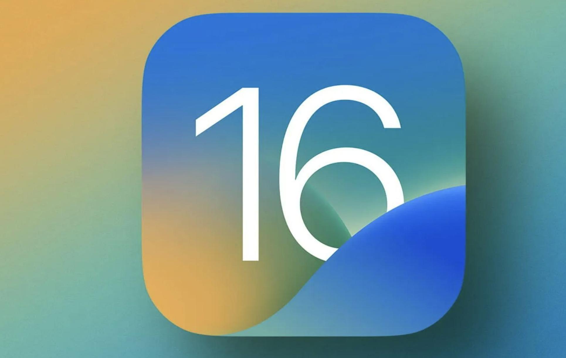 Ios 16.7 что нового. Айос 16. IPADOS 16.3.1. IPADOS 16.2. IOS 16 рабочий стол.