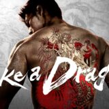 Amazon continuă să aducă adaptări de jocuri pe Prime Video, cu Like a Dragon: Yakuza