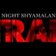 Trap review: Sau cum am căzut iar în capcana de a crede în M. Night Shyamalan