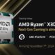 Procesoarele Ryzen 9000X3D primesc un boost înainte de lansare