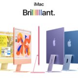 Apple anunță iMac cu procesor M4 și 16 GB RAM în varianta de bază